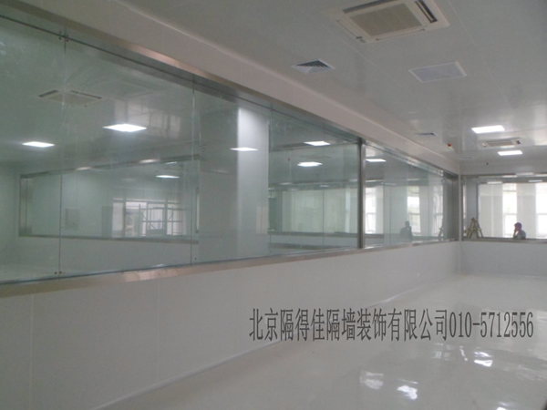 玻璃隔断