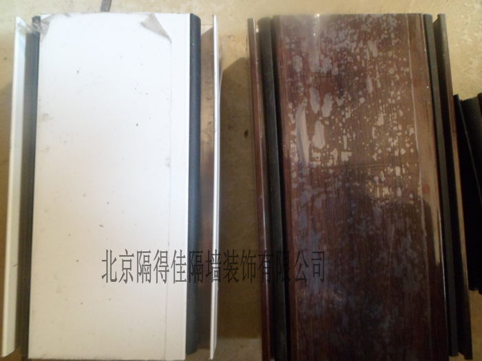 材料小样