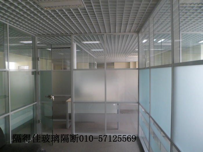 分格式隔断