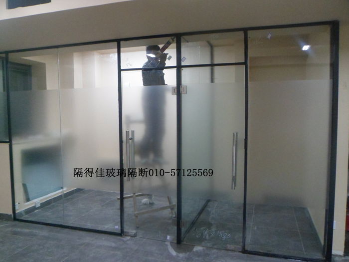 烤漆框架隔断