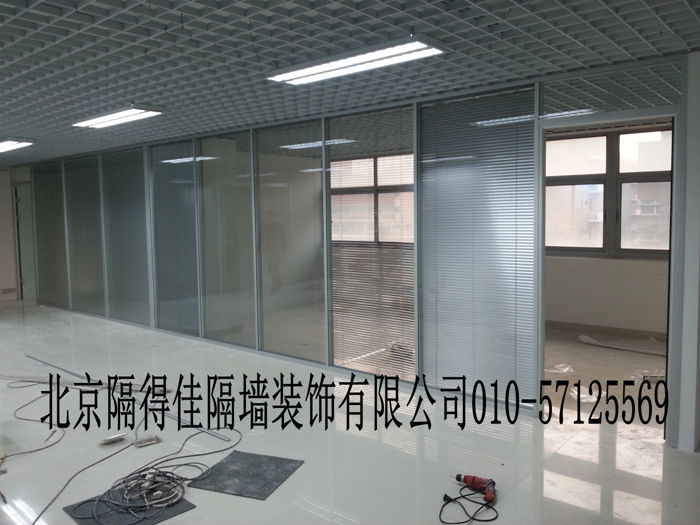 夹百叶隔断